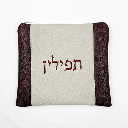 Tallit Bag & Tefillin Bag Set for Jewish Prayer Shawl Zippered Embroidered Faux Leather Include PVC Protection Plastic Cover