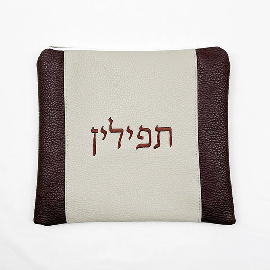 Tallit Bag & Tefillin Bag Set for Jewish Prayer Shawl Zippered Embroidered Faux Leather Include PVC Protection Plastic Cover