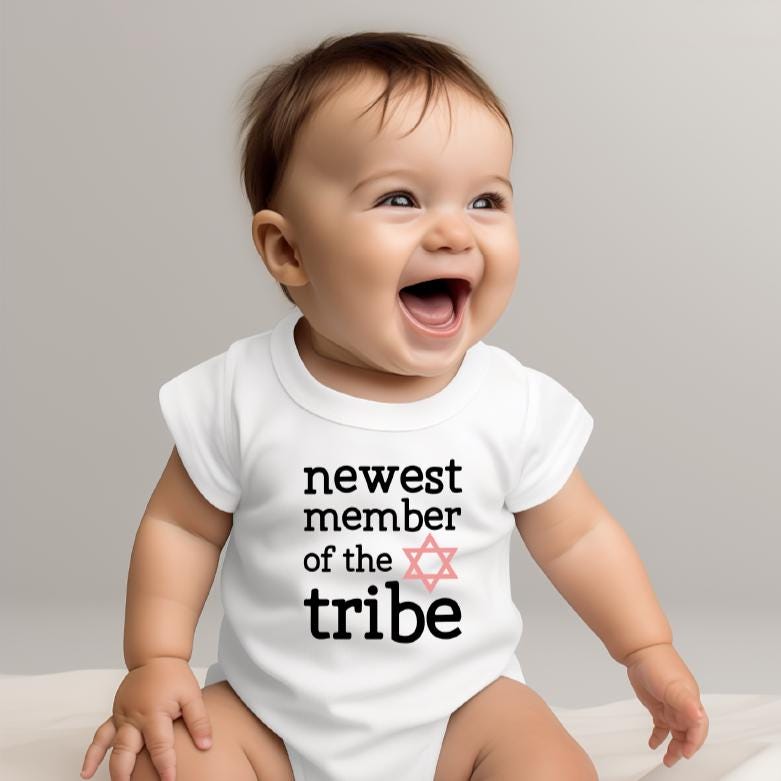Newest Member of the Tribe Jewish Baby Bodysuit