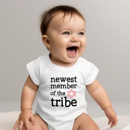 Newest Member of the Tribe Jewish Baby Bodysuit