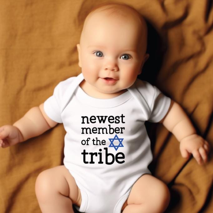 Newest Member of the Tribe Jewish Baby Bodysuit